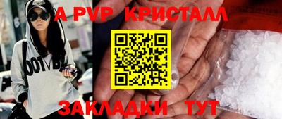 каннабис Усть-Джегута