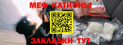 герыч Уссурийск