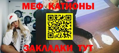 герыч Уссурийск