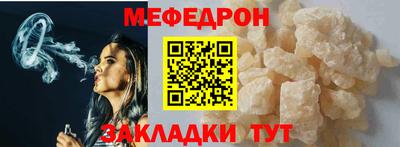 герыч Уссурийск