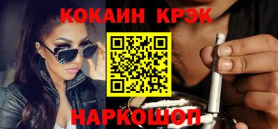 каннабис Усть-Джегута