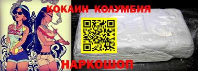 каннабис Усть-Джегута