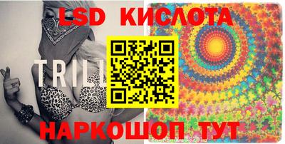 каннабис Усть-Джегута