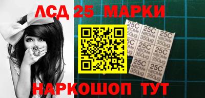 герыч Уссурийск