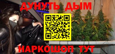 герыч Уссурийск