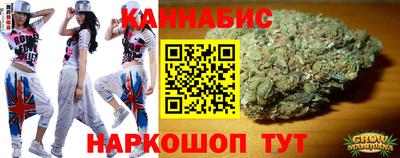 стафф Усть-Илимск