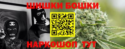 стафф Усть-Илимск