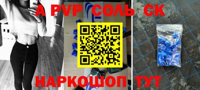 каннабис Усть-Джегута