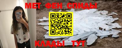 герыч Уссурийск