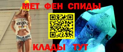 каннабис Усть-Джегута