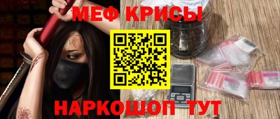 каннабис Усть-Джегута