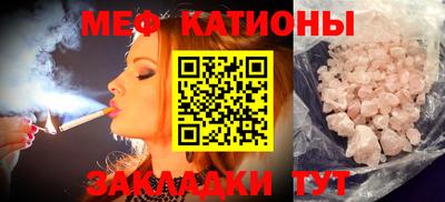 каннабис Усть-Джегута