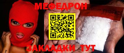 герыч Уссурийск