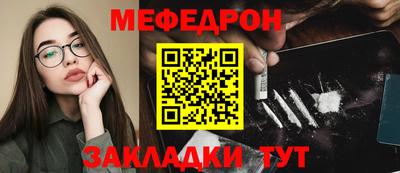 каннабис Усть-Джегута