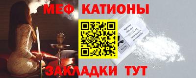 каннабис Усть-Джегута