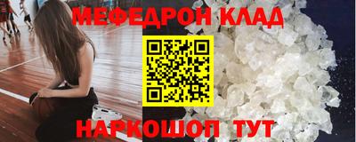герыч Уссурийск